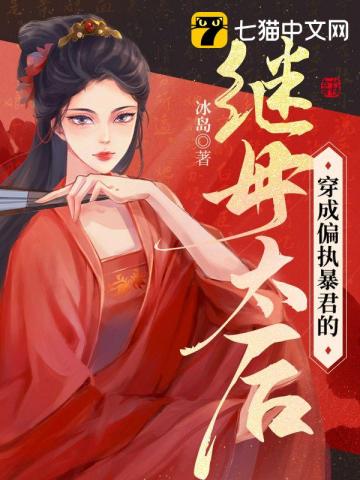 Ҷ��ȱ��ѩȫ������Ķ�