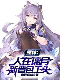 ��ѧֱ���䣺�����Ǻ�Լ�Ϲ�ȫ������Ķ�