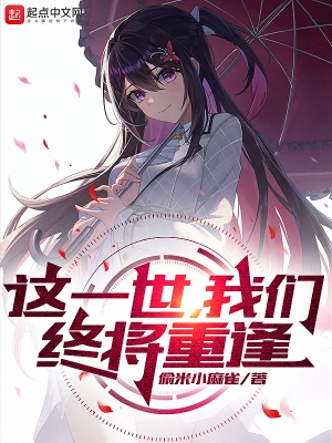 ����SSS������������ϰ����ͨ����ȫ������Ķ�