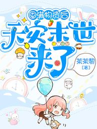 Ǭ��֮�����Ͻ���Ǭ��ȫ������Ķ�