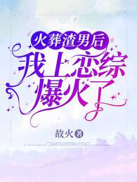 ��Ů����ȫ������Ķ�