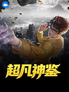 ����ŮƵ����鵱�ձ�Ů��ɱ��Ҷ�������ȫ������Ķ�