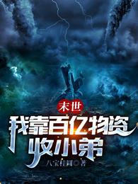 ��ϵ���ˣ��������Դ���¹��ˣ�ȫ������Ķ�