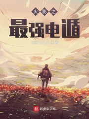 ����ҽ��Ҷ������ѩ����ȫ������Ķ�