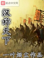 �촩���ȴ�һ������ȫ������Ķ�