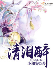 ��ɽ������ޣ��ǣ��������ȫ��ȫ������Ķ�