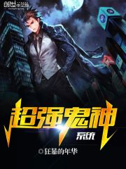 �촩֮����ͨͨ�۲�Աȫ������Ķ�