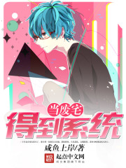 ���ã��ұ���һ�������ȫ������Ķ�