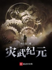 重生:拒绝当舔狗,女神校花急了全文免费阅读