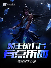 �ң���ţ�ͱ�ǿȫ������Ķ�