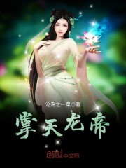 ���Ů���ַ���ѩȫ������Ķ�