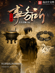 ���ɵ�Ĺ�ʼ�ȫ������Ķ�