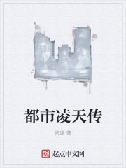 ��ת�ǳ���ȫ������Ķ�