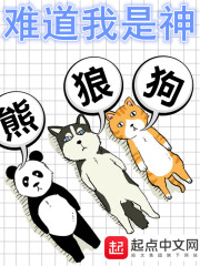 ���죺����ԽŮ����ȫ������Ķ�