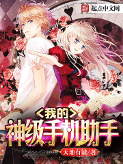 ����Сʦ��ȫ������Ķ�