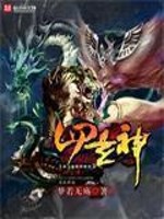 ��ƽ�����������ұ�ǿȫ������Ķ�