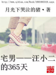 真千金马甲被爆,全京圈都跪了!全文免费阅读