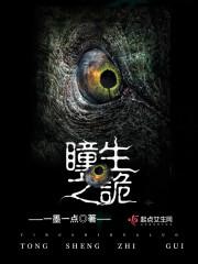 �ܲñ�̫�ã�ǰ���������׻���ȫ������Ķ�