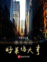 ̫��������ַ����ŷ�ȫ������Ķ�