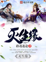 ���泤�٣�ɩ������������ȫ������Ķ�