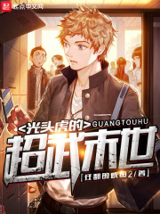 �������֮����ףȫ������Ķ�