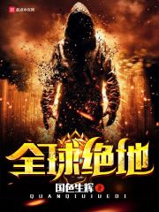 ɩ�ӣ����治��ɵ����ȫ������Ķ�