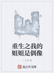 ����֮����֮��ȫ������Ķ�