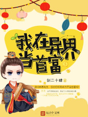 �𾪣���������������ȫ������Ķ�