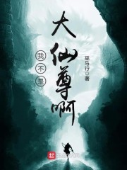 ����Ϊ���¹��̥����ɱ����ȫ������Ķ�