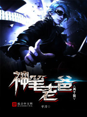 �������ˣ�ɵ�ӲŹ�����ȫ������Ķ�