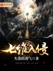 ���ã�װ�����������־��޵г��Ƴ�Х��ȫ������Ķ�