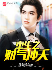 ���߳������ܣ�����ĩ��߳ɲ����ȫ������Ķ�