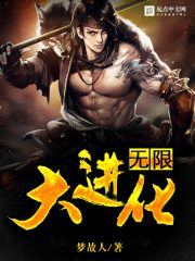 �۶���:�󺺴�����������˫ȫ������Ķ�