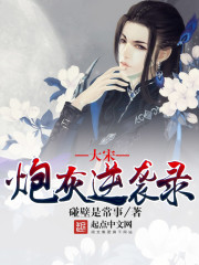 ����1977��֮����֮��ȫ������Ķ�