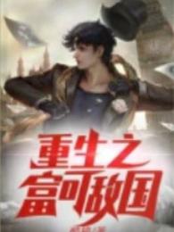 а����ȫ������Ķ�