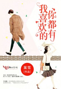 ���ֵ�ʮ�����ȥ����ȫ������Ķ�