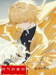 �췣֮���������С��ȫ������Ķ�