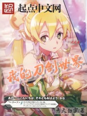 �ɶ�����үȫ������Ķ�