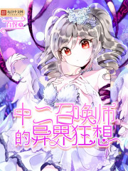 ���ɣ�ʦ��ʦ����������ȫ������Ķ�