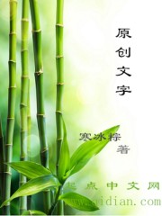 ���ʵ۳��Һ��Ұ�չ���������ȫ������Ķ�