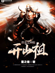 ���콣��ȫ������Ķ�