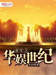 ����ս��������ȫ������Ķ�