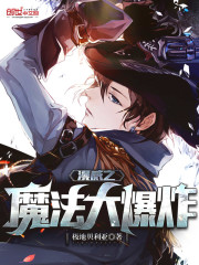 ������ʿ���군���ұ���Ů��Χȫ������Ķ�