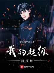 �հ���ϵͳ���͸����ҿ������ˣ�ȫ������Ķ�