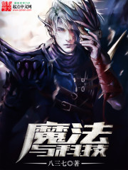 ����֮��ѧ�����ҹ����ƶ�ȫ������Ķ�