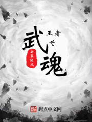 һ����ħȫ������Ķ�