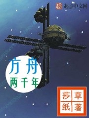 ��Խ������½�˳��ཪ��ޱȫ������Ķ�