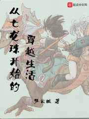 ����ʮ������޵У������⣡ȫ������Ķ�