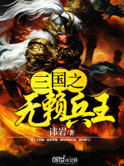 �ĵ��ˣ���ϵ�ܲ����÷��ˣ�ȫ������Ķ�