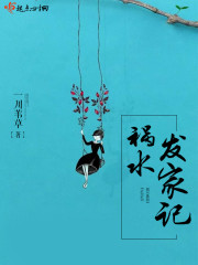 ˧С�׷���·ȫ������Ķ�